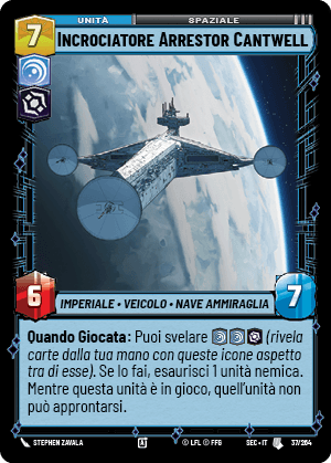 errere nel caricamento dell'immagine