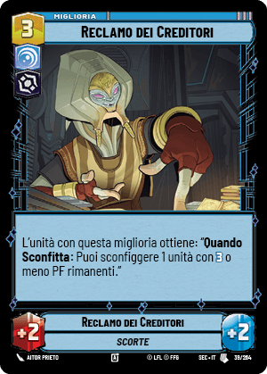errere nel caricamento dell'immagine