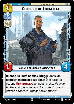 errere nel caricamento dell'immagine
