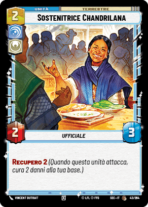 errere nel caricamento dell'immagine