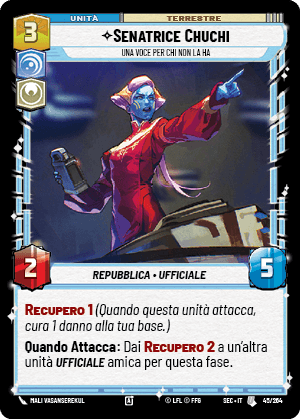 errere nel caricamento dell'immagine