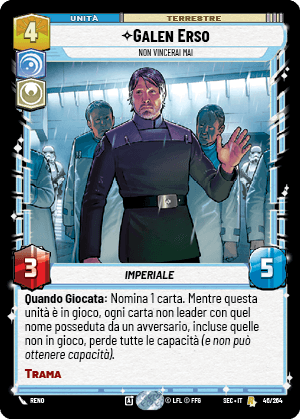 errere nel caricamento dell'immagine