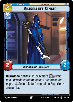 errere nel caricamento dell'immagine