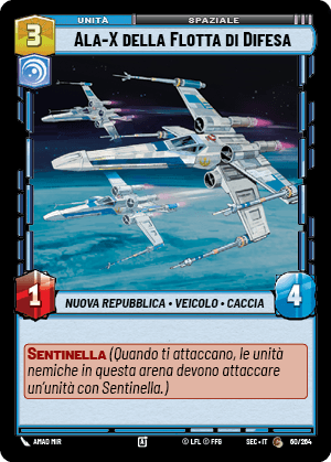 errere nel caricamento dell'immagine