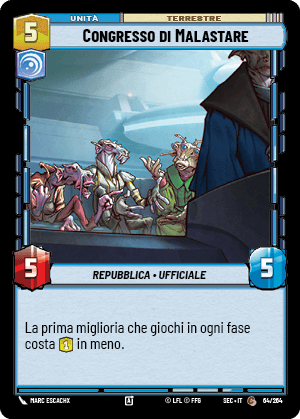 errere nel caricamento dell'immagine