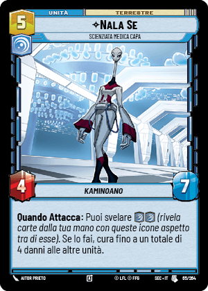 errere nel caricamento dell'immagine