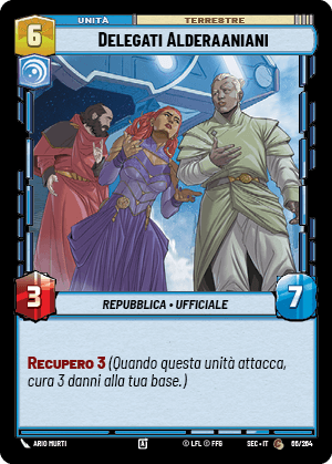 errere nel caricamento dell'immagine
