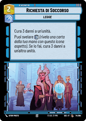 errere nel caricamento dell'immagine