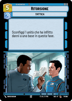 errere nel caricamento dell'immagine