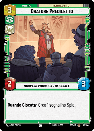 errere nel caricamento dell'immagine