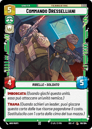 errere nel caricamento dell'immagine