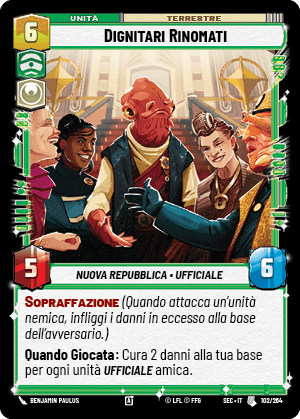 errere nel caricamento dell'immagine