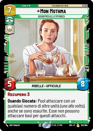 errere nel caricamento dell'immagine