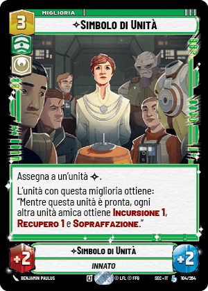 errere nel caricamento dell'immagine