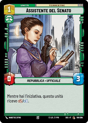errere nel caricamento dell'immagine