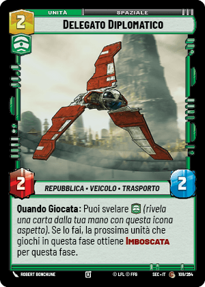 errere nel caricamento dell'immagine