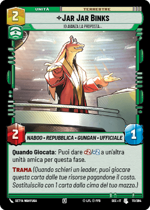 errere nel caricamento dell'immagine