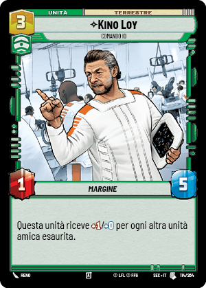 errere nel caricamento dell'immagine