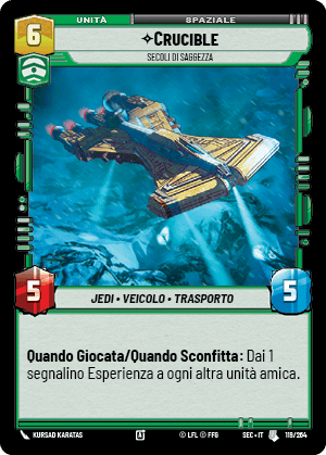 errere nel caricamento dell'immagine
