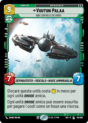 errere nel caricamento dell'immagine