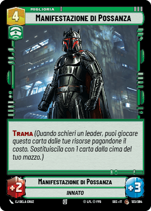 errere nel caricamento dell'immagine