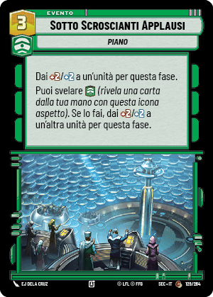 errere nel caricamento dell'immagine