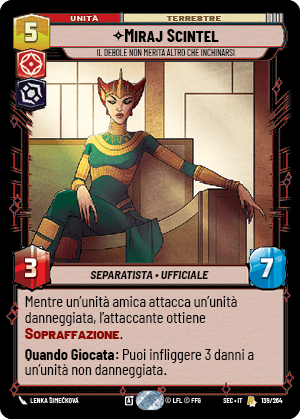 errere nel caricamento dell'immagine