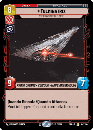 errere nel caricamento dell'immagine
