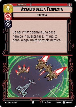 errere nel caricamento dell'immagine