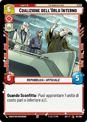 errere nel caricamento dell'immagine