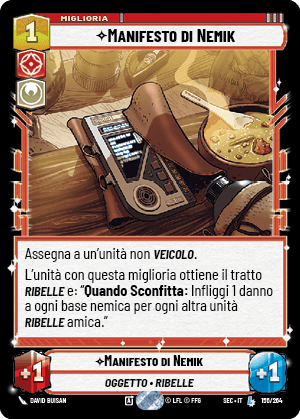 errere nel caricamento dell'immagine