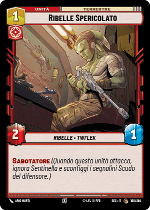 errere nel caricamento dell'immagine