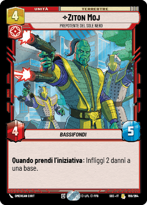 errere nel caricamento dell'immagine
