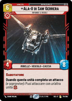 errere nel caricamento dell'immagine