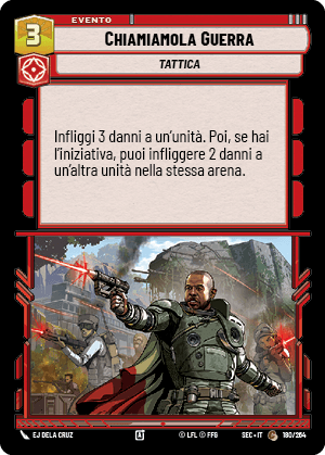 errere nel caricamento dell'immagine