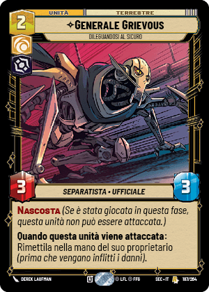 errere nel caricamento dell'immagine