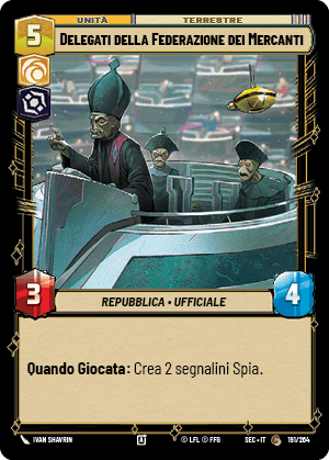 errere nel caricamento dell'immagine