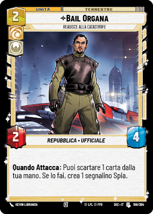 errere nel caricamento dell'immagine