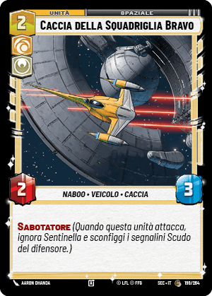 errere nel caricamento dell'immagine