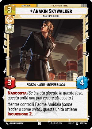 errere nel caricamento dell'immagine