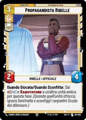 errere nel caricamento dell'immagine