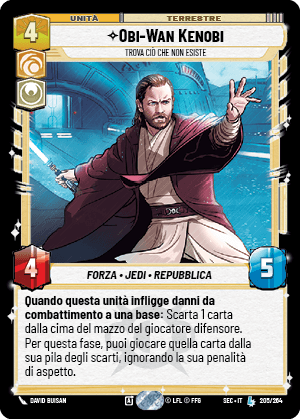 errere nel caricamento dell'immagine