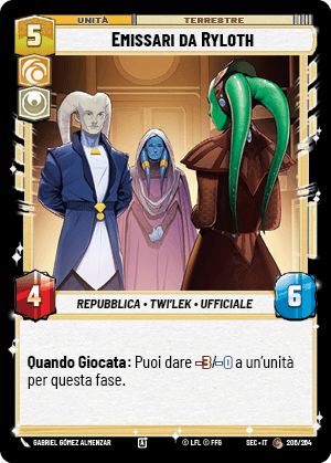 errere nel caricamento dell'immagine
