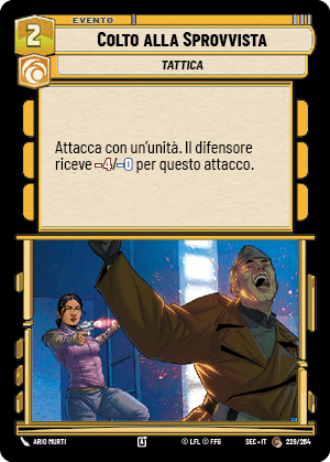 errere nel caricamento dell'immagine