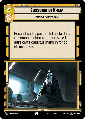 errere nel caricamento dell'immagine
