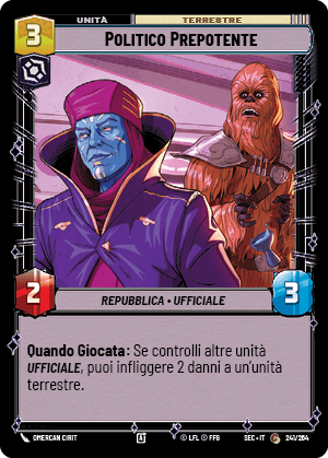 errere nel caricamento dell'immagine