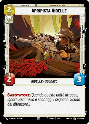 errere nel caricamento dell'immagine