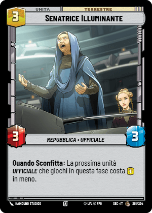 errere nel caricamento dell'immagine