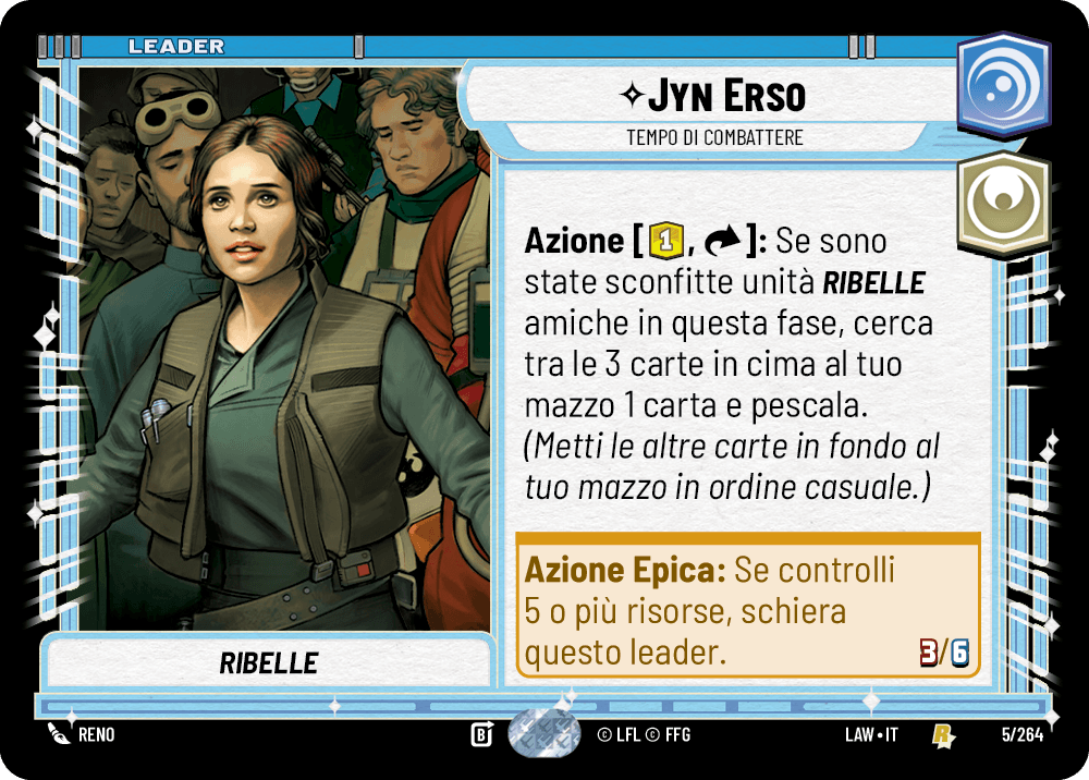 errere nel caricamento dell'immagine