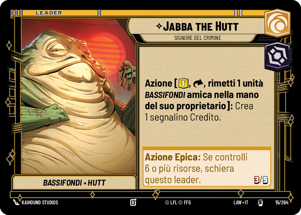 errere nel caricamento dell'immagine